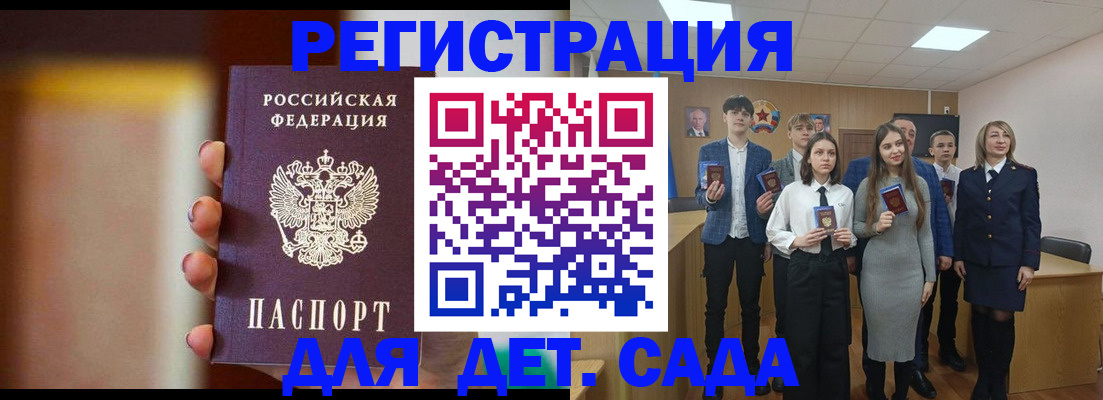 форма 3 в Санкт-Петербурге